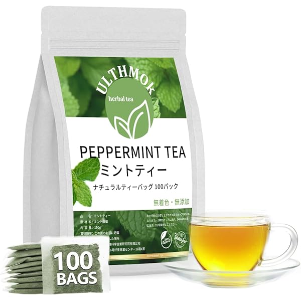 Amazon.co.jp: 爽やかな香りのミントティー 60袋入（2g×60